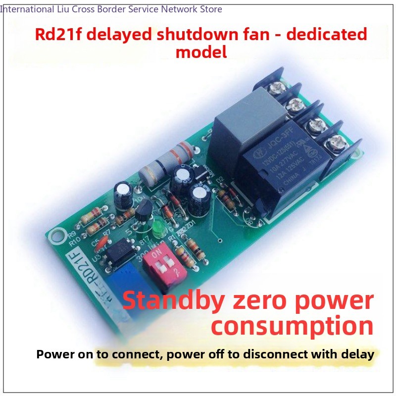 Módulo de relé especial para a - Zero Power Tools reseña y precio