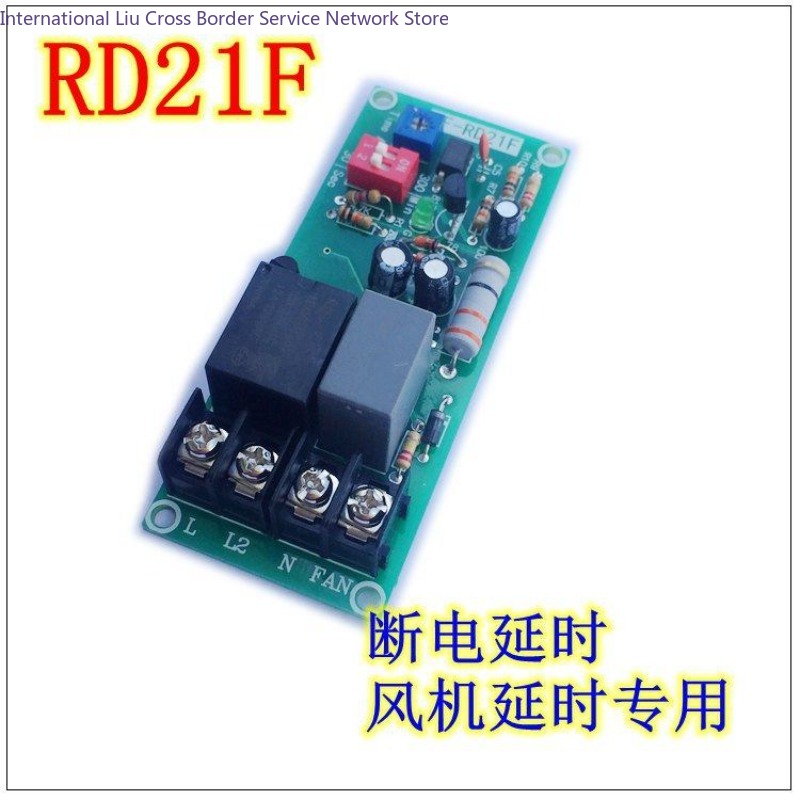 Módulo de relé especial para a - Zero Power Tools reseña y precio
