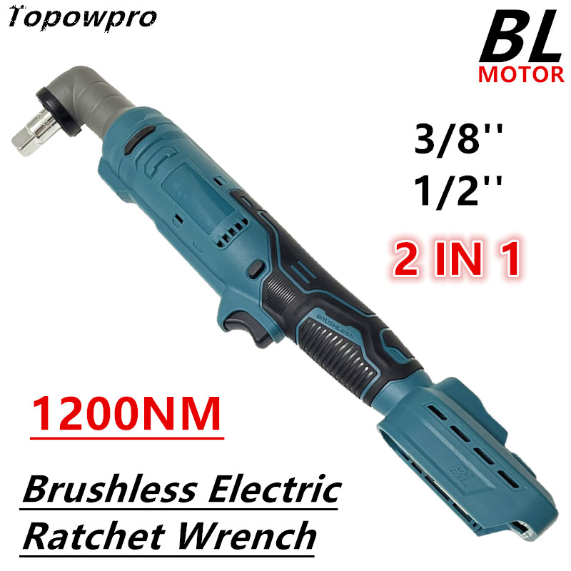 Llave de trinquete eléctrica s - Power Tools Ingco reseña y precio