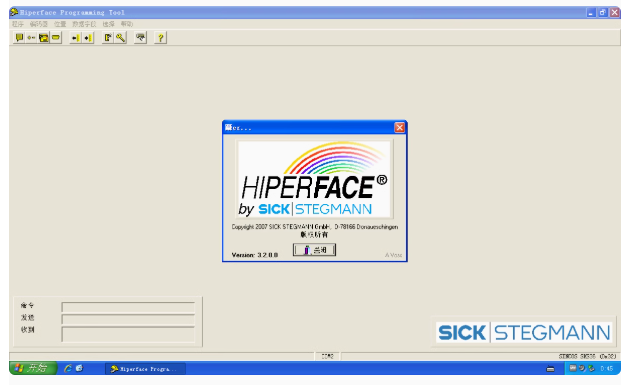 Para codificador SICK SICKke S - Zero Power Tools reseña y precio