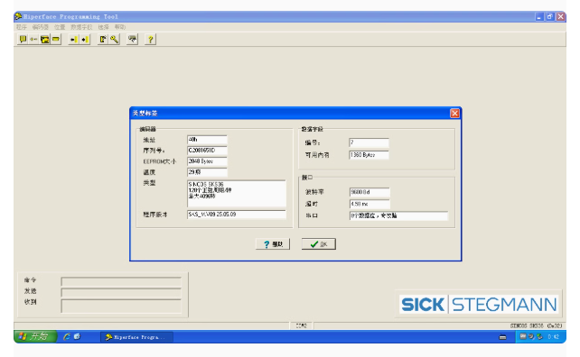 Para codificador SICK SICKke S - Zero Power Tools reseña y precio