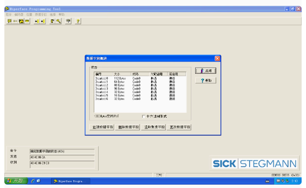 Para codificador SICK SICKke S - Zero Power Tools reseña y precio