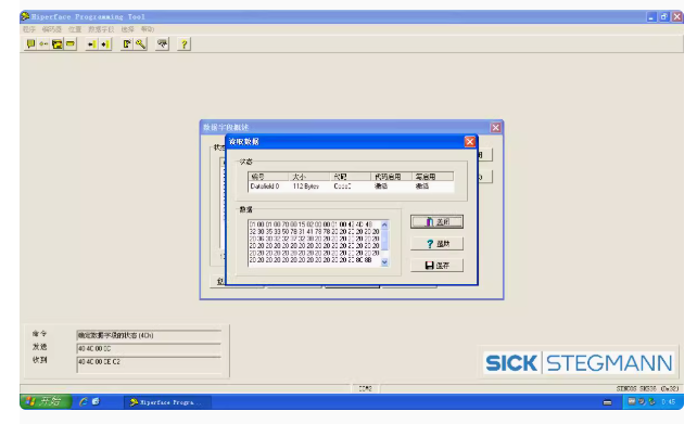 Para codificador SICK SICKke S - Zero Power Tools reseña y precio