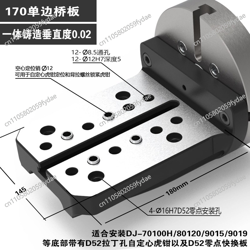 Placa de puente unilateral de  - Zero Power Tools reseña y precio