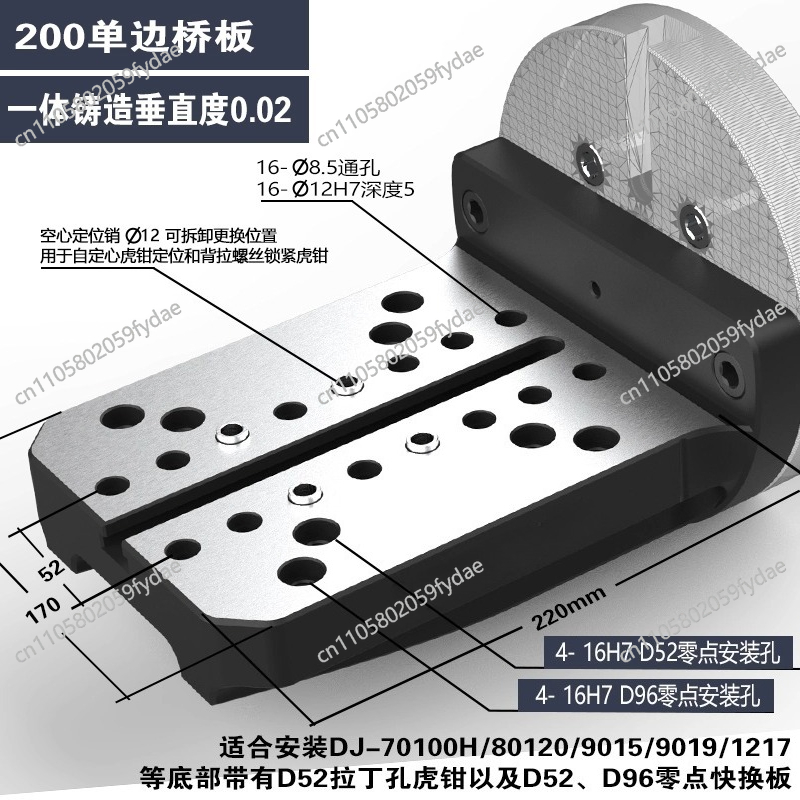 Placa de puente unilateral de  - Zero Power Tools reseña y precio