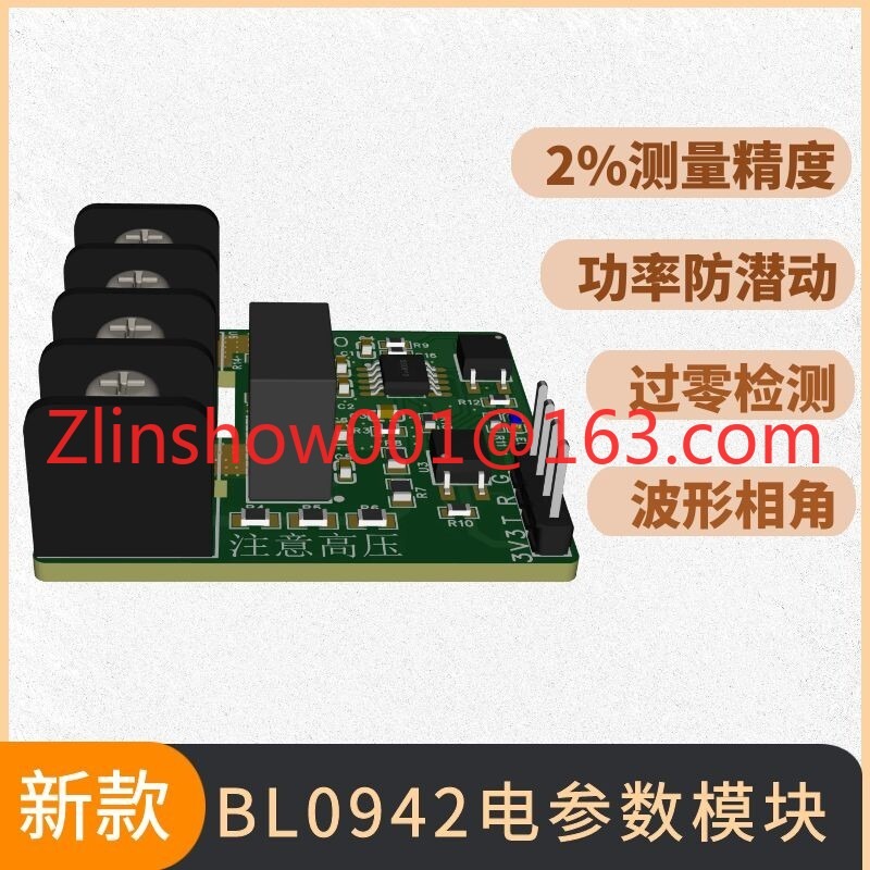 Módulo de Medición de Energía  - Zero Power Tools reseña y precio