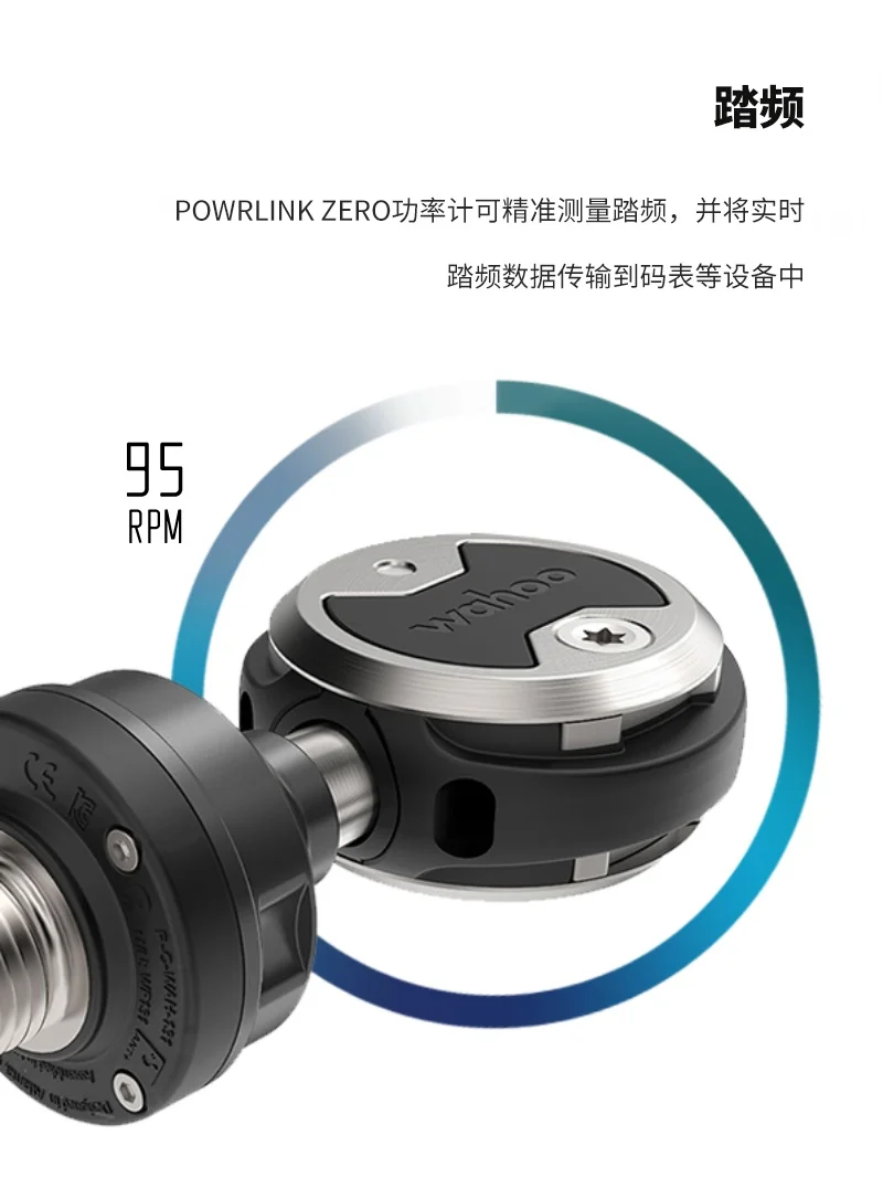 Pedal de bicicleta de carreter - Zero Power Tools reseña y precio