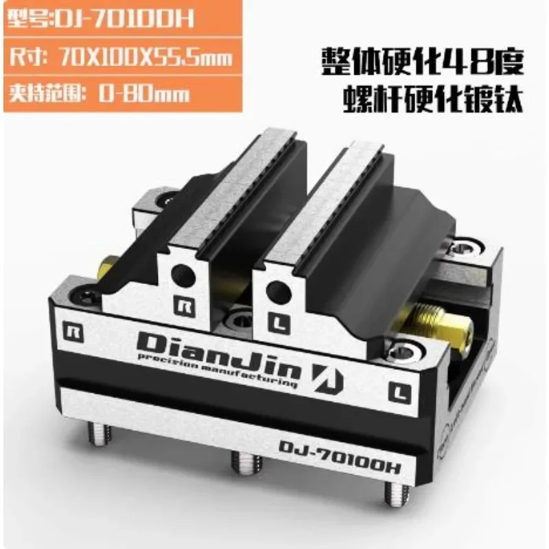 Accesorio de 4-5 ejes, tornill - Zero Power Tools reseña y precio