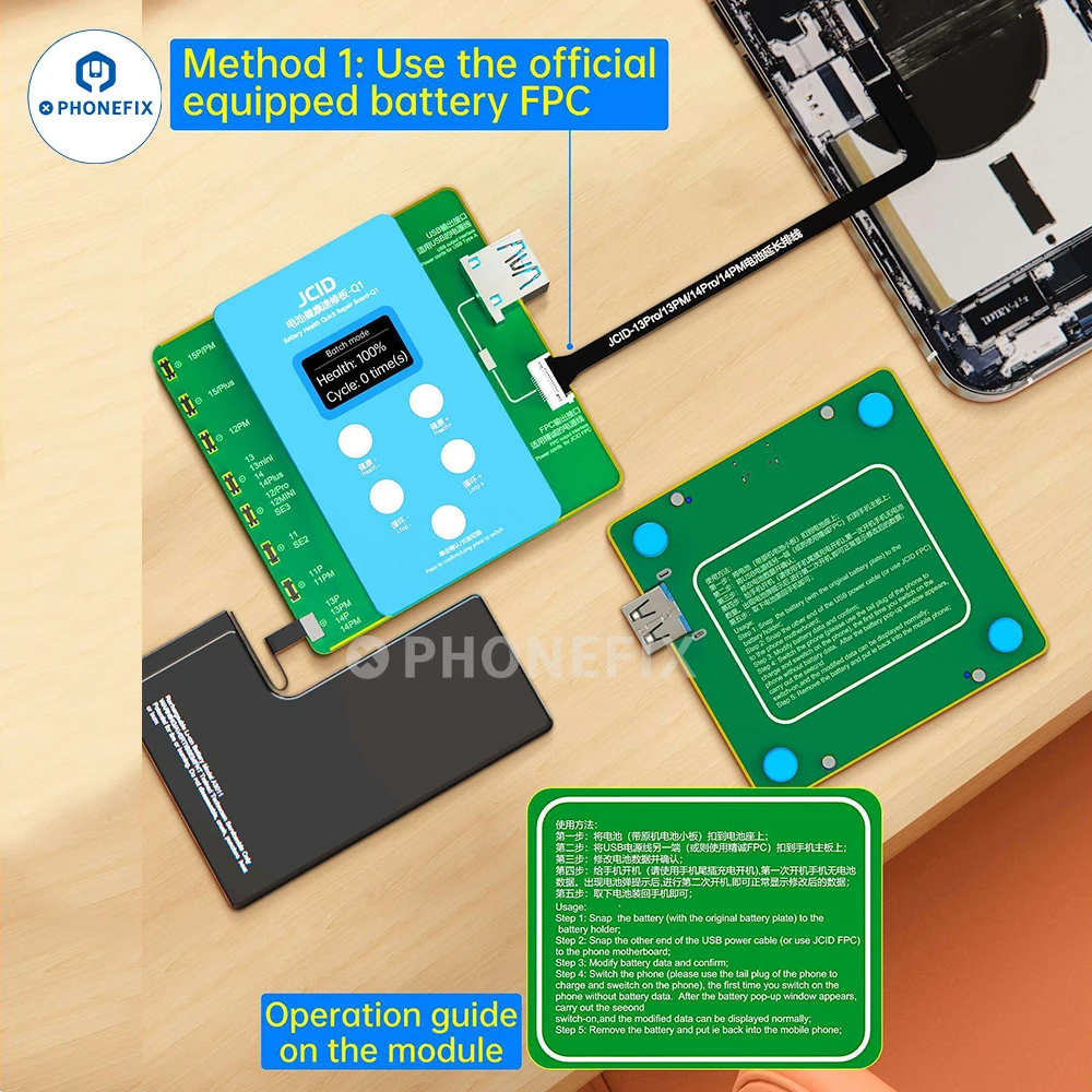 JCID Q1 batería Original FPC C - Power Tools Pro reseña y precio